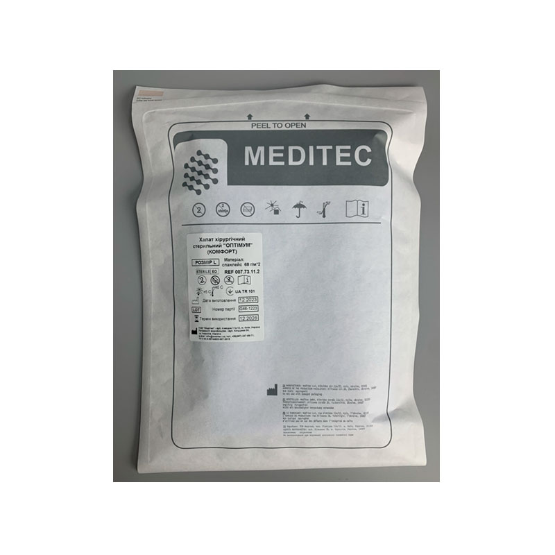 Халат хірургічний стерильний «Оптімум» (КОМФОРТ), розмір L, матеріал спанлейс 68 г/м*2